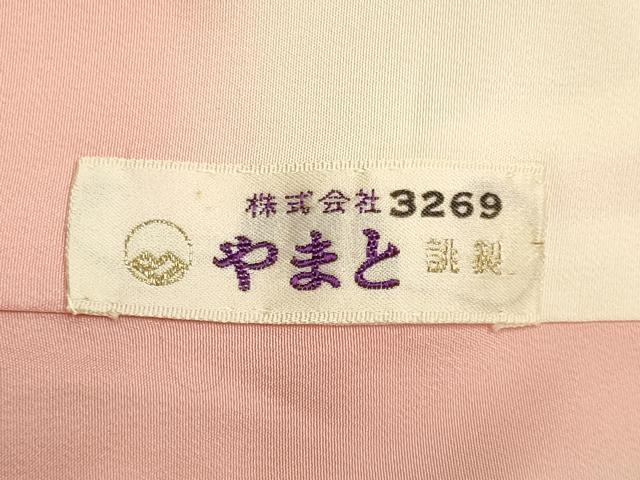 平和屋着物■上質な小紋 松葉檜扇花文 金彩 やまと誂製 正絹 逸品 CABI1935oy