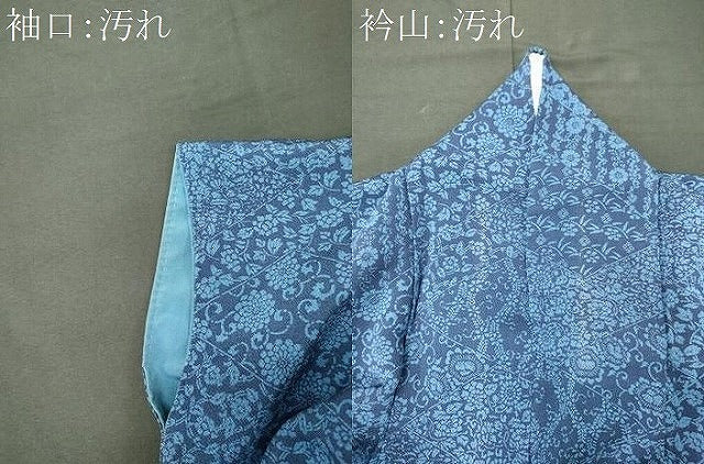 平和屋着物■上質な小紋 切嵌花唐草文 正絹 逸品 CABI1999oy