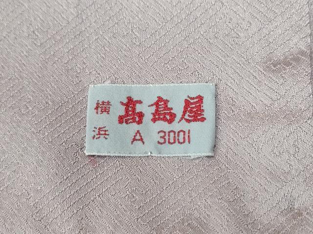 平和屋着物●訪問着 鳳凰更紗草花文 暈し染め 金彩 高島屋扱い 正絹 逸品 CABI2004yc
