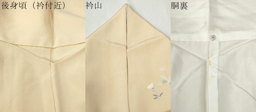 平和屋着物●訪問着 友禅 作家物 地紙短冊草花文 暈し染め 金彩 正絹 逸品 CABI2020yc