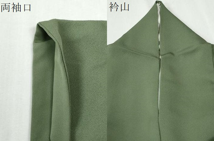 平和屋着物●豪華色留袖 人物風景地紋 松葉色 正絹 逸品 CABI2024yc