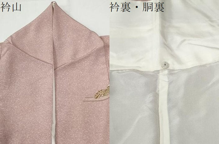 平和屋着物●訪問着 浜松舟文 暈し染め 金彩 正絹 逸品 CABI2031yc