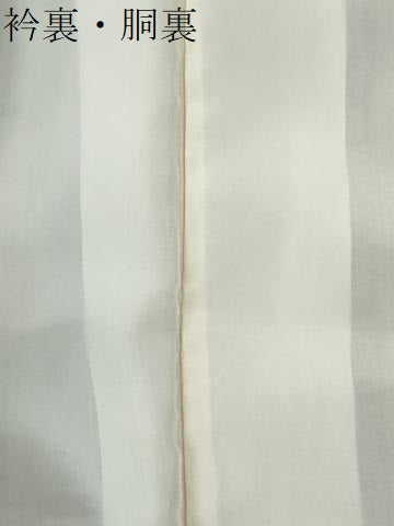 平和屋着物●上質な小紋 更紗草花文 鬼しぼ縮緬 正絹 逸品 CABI2058yc