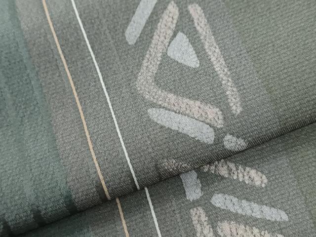 平和屋着物●上質な小紋 吉祥間道 正絹 逸品 CABI2060yc