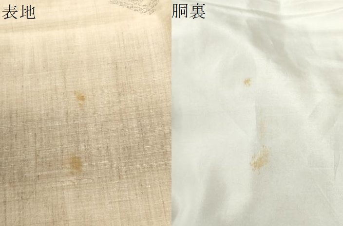 平和屋着物●結城紬 80亀甲 飛び亀甲柄 市松亀甲花文 正絹 逸品 CABI2082yc