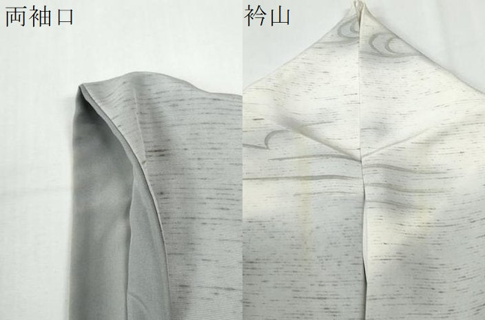 平和屋着物●訪問着 紬地 雪芝花唐草文 正絹 逸品 CABI2097yc