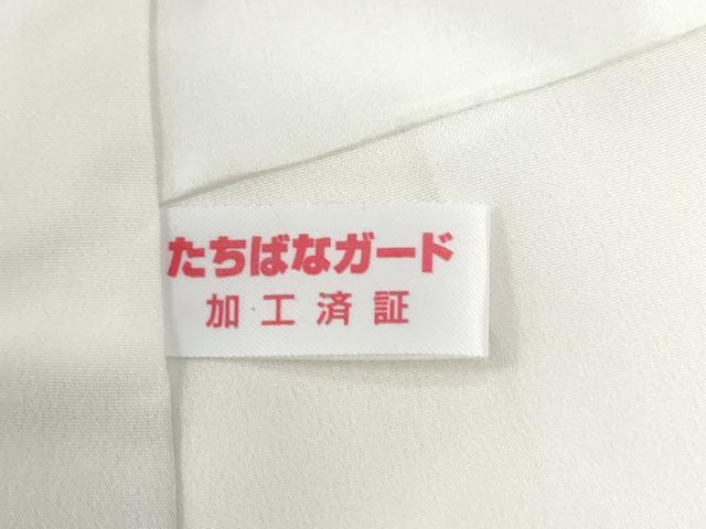 平和屋着物●上質な小紋 縞地紋 暈し染め 正絹 逸品 CABI2099yc