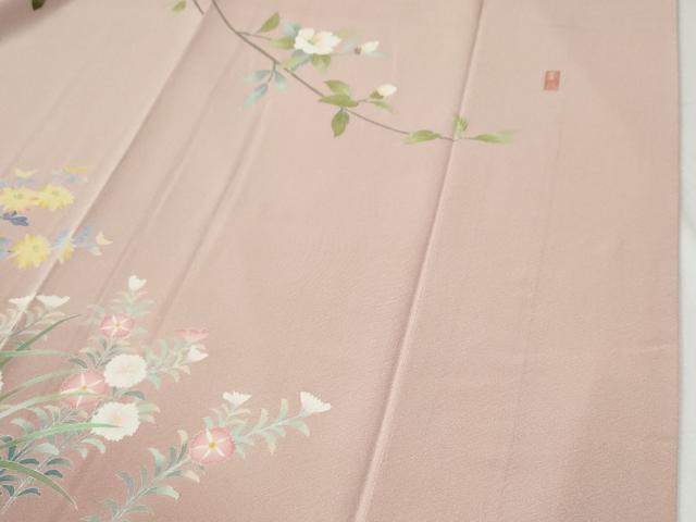 平和屋着物●十日町友禅作家 岡村蒼風 訪問着 鷺草 草花文 暈し染め 正絹 逸品 CABI2102yc