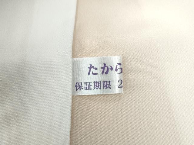 平和屋着物●上質な小紋 花唐草丸文 正絹 逸品 未使用 CABI2151yc