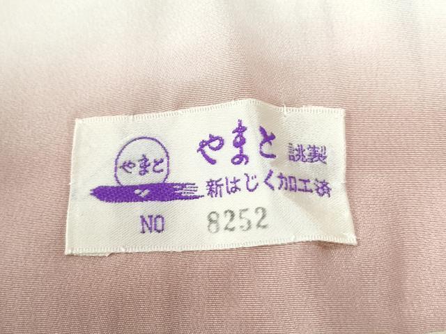 平和屋着物●訪問着 刺繍 よろけ縞 草花文 金糸 やまと誂製 正絹 逸品 未使用 CABI2166yc
