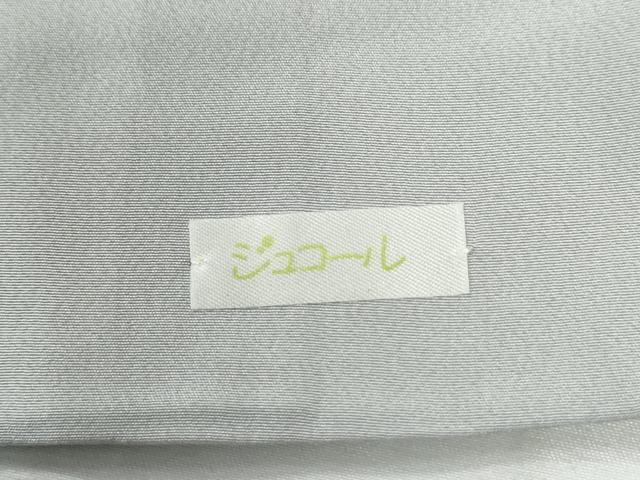 平和屋着物●訪問着 葡萄蔦の葉花文 暈し染め 金彩 正絹 逸品 CABI2170yc