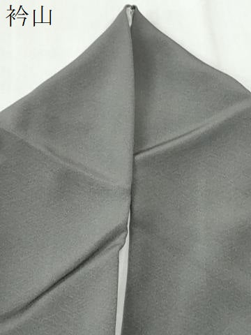 平和屋着物●訪問着 葡萄蔦の葉花文 暈し染め 金彩 正絹 逸品 CABI2170yc
