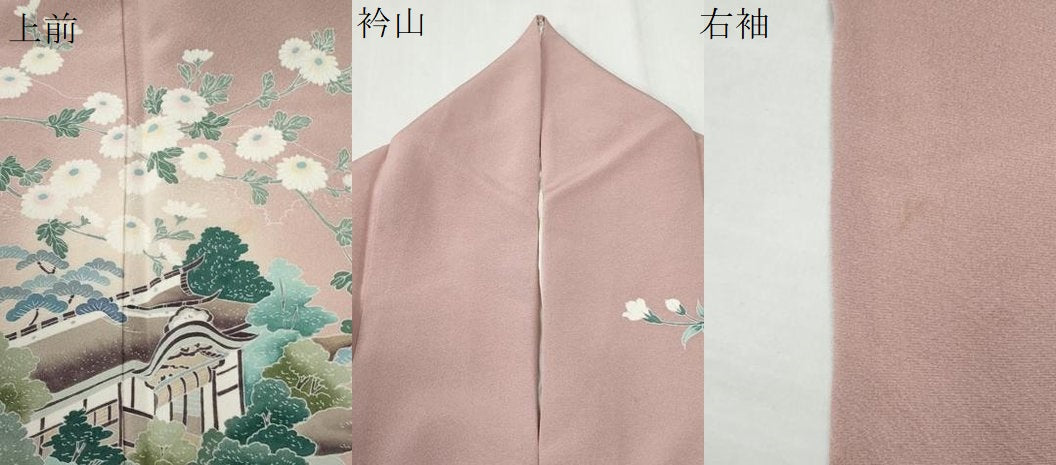 平和屋着物●訪問着 友禅 作家物 庭園風景文 暈し染め 正絹 逸品 CABI2188yc