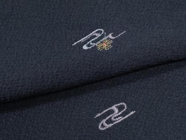 平和屋着物●上質な小紋 総刺繍 瓢箪流水舞花文 金糸 正絹 逸品 CABI2196yc
