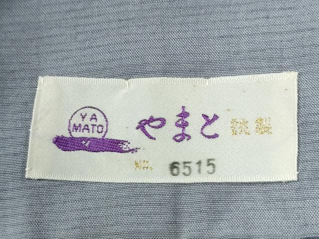 平和屋着物●訪問着 紬地 友禅 作家物 童子遊び やまと誂製 正絹 逸品 CABI2200yc