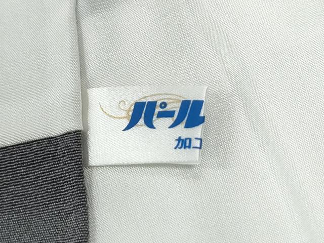 平和屋着物●本加賀友禅作家 法邑利博 訪問着 鳳凰桐花唐草文 暈し染め ロング丈 正絹 逸品 CABI2207yc
