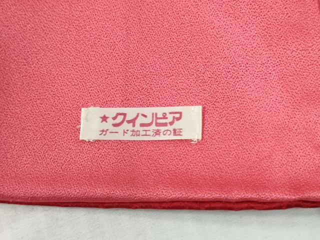 平和屋着物●豪華振袖・長襦袢セット 花蝶文 暈し染め 金彩 正絹 逸品 CABI2231yc