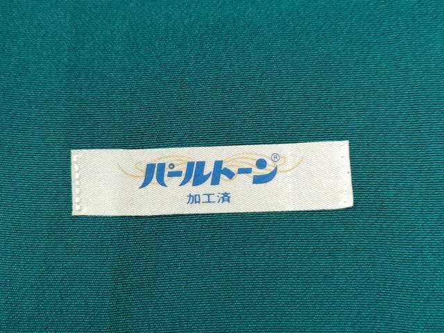 平和屋着物●豪華振袖 舞桜文 正絹 逸品 CABI2237yc
