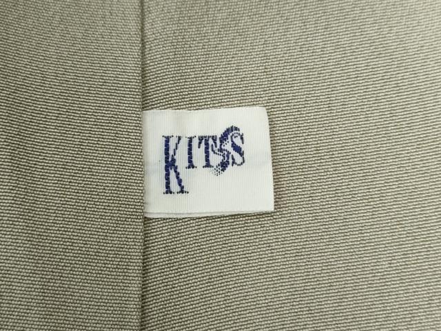 平和屋着物●訪問着 駒刺繍 笹松葉文 暈し染め 金彩 正絹 逸品 CABI2243yc