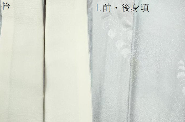 平和屋着物●長襦袢 無双仕立て 辻が花地紋 暈し染め やまと誂製 正絹 逸品 CABI2249yc