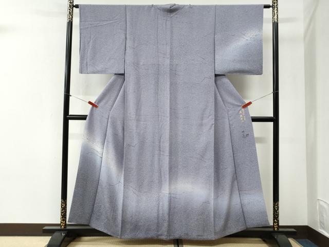 平和屋着物●日展作家 山本唯与志 レリーフ染 訪問着 吉祥文 暈し染め 正絹 逸品 CABI2271yc