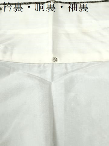 平和屋着物●本場大島紬 7マルキ 吉祥文 正絹 逸品 CABI2303yc