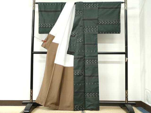 平和屋着物●上質な紬 横段吉祥文 正絹 逸品 未使用 CABI2359yc