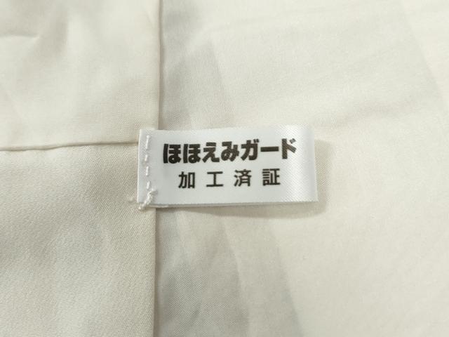 平和屋着物●上質な小紋 杢目絞り 正絹 逸品 CABI2371yc