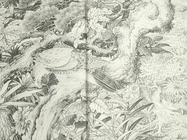 平和屋着物●琉染の創設者 山岡古都 水墨書 色留袖 手描き 休み鳥水辺風景文 暈し染め 正絹 逸品 CABI2392yc