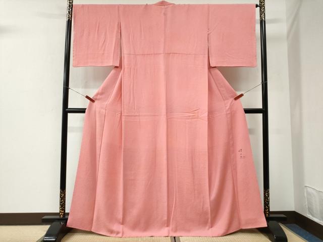 平和屋着物●日展作家 山本唯与志 レリーフ染 色無地 紋意匠 珊瑚色 松坂屋扱い 正絹 逸品 CABI2398yc