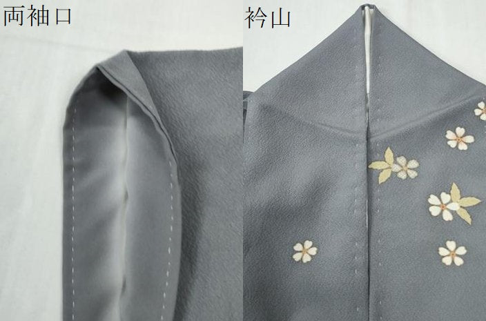 平和屋着物●上質な小紋 舞花文 金彩 正絹 逸品 CABI2405yc