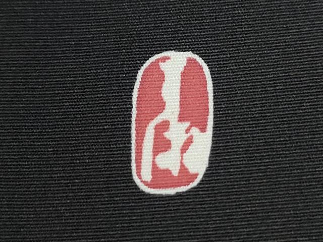 平和屋着物●豪華黒留袖 友禅 作家物 童子花唐草文 正絹 逸品 CABI2427yc