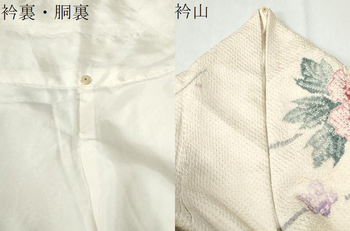 平和屋着物●豪華振袖 総絞り 牡丹枝梅文 暈し染め 正絹 逸品 CABI2449yc