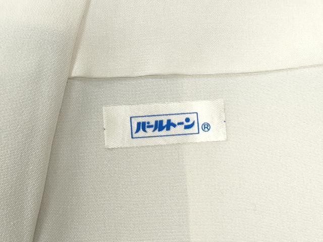 平和屋着物●訪問着 駒刺繍 花鳥唐草文 暈し染め 金彩 正絹 逸品 CABI2464yc