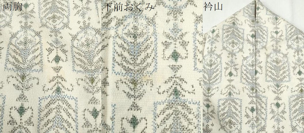平和屋着物●本塩沢 吉祥花文 正絹 逸品 CABI2472yc