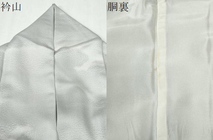 平和屋着物●上質な小紋 花雲 美匠勝染 暈し染め 正絹 逸品 CABI2473yc