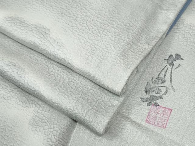 平和屋着物●上質な小紋 花雲 美匠勝染 暈し染め 正絹 逸品 CABI2473yc
