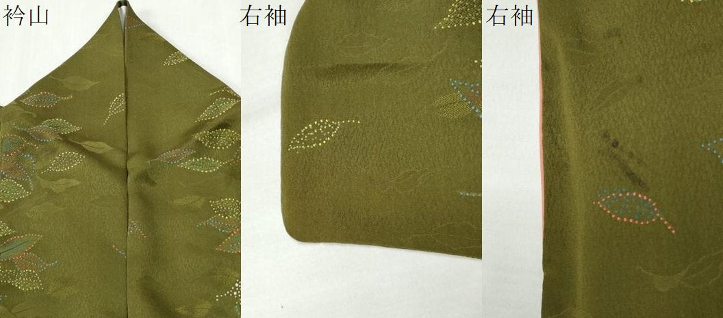 平和屋着物●上質な小紋 舞葉文 正絹 逸品 CABI2480yc