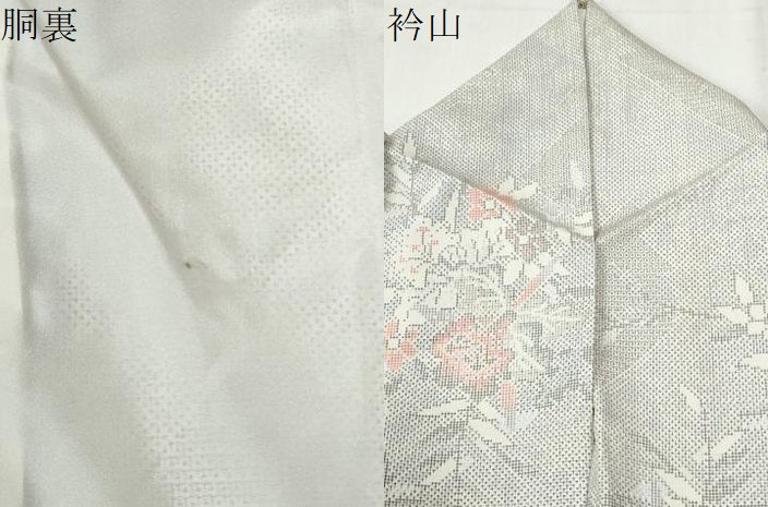 平和屋着物●本場大島紬 白大島 100亀甲 枝花文 正絹 逸品 CABI2488yc