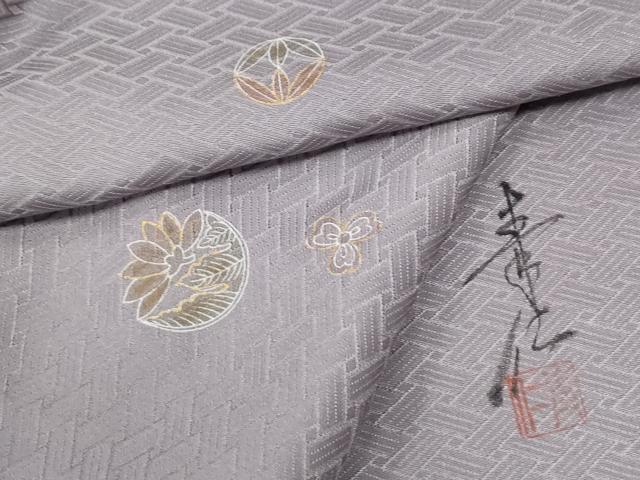 平和屋着物●友禅作家の巨匠 浅井青仁 小紋 吉祥花丸文 金彩 正絹 逸品 未使用 CABI2505yc