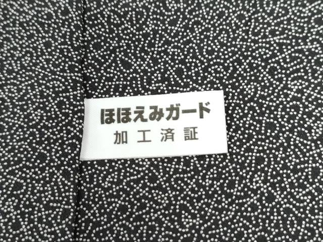 平和屋着物●野村一峰 訪問着 紬地 兎 三日月 蛍暈し 黒地 正絹 逸品 CABI2506yc
