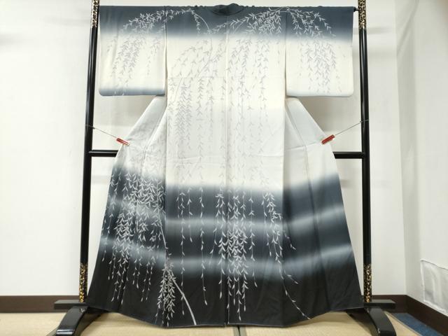 平和屋着物●訪問着 枝垂れ柳 暈し染め 正絹 逸品 CABI2512yc