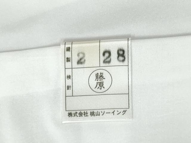 平和屋着物●訪問着 駒刺繍 雪輪草花文 暈し染め 金彩 正絹 逸品 未使用 CABI2515yc