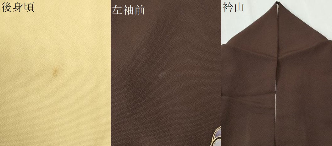 平和屋着物●豪華振袖 牡丹 金彩 正絹 逸品 CABI2520yc