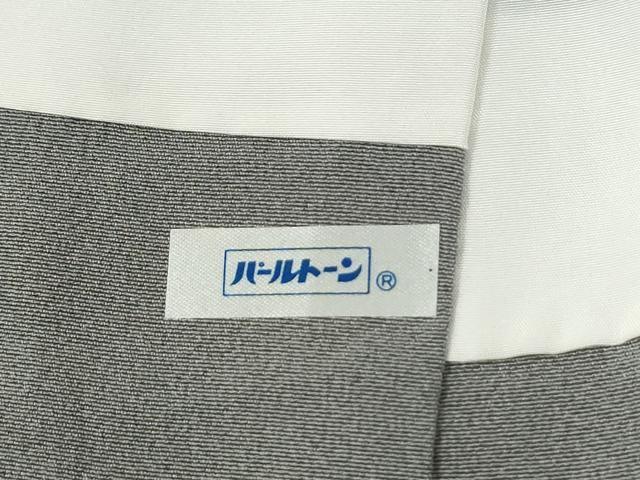 平和屋着物●十日町友禅作家 阿部佳雪 訪問着 樹林風景文 暈し染め 正絹 逸品 CABI2578yc