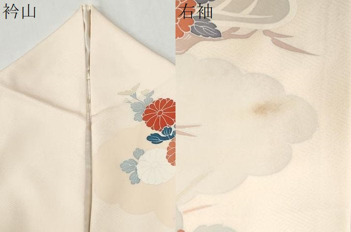 平和屋着物●訪問着 作家物 刺繍 雲取り花松文 金彩 正絹 逸品 CABI2593yc