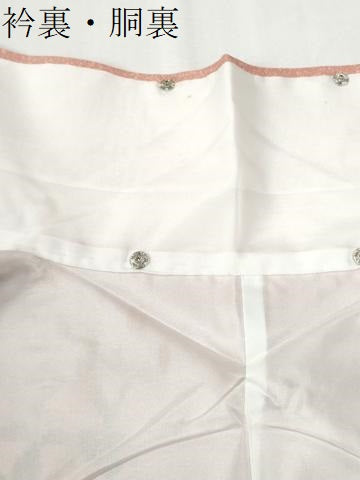 平和屋着物●訪問着 雲取り草花文 暈し染め 金彩 正絹 逸品 CABI2599yc