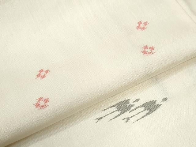 平和屋着物●本場琉球絣 紬 正絹 逸品 未使用 CABI2609yc