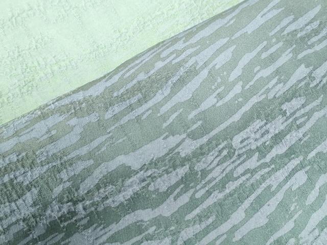 平和屋着物●訪問着 霞文 暈し染め 正絹 逸品 未使用 CABI2631yc