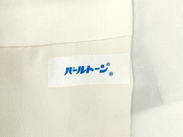 平和屋着物●訪問着 草木文 黒地 正絹 逸品 CABI2654yc